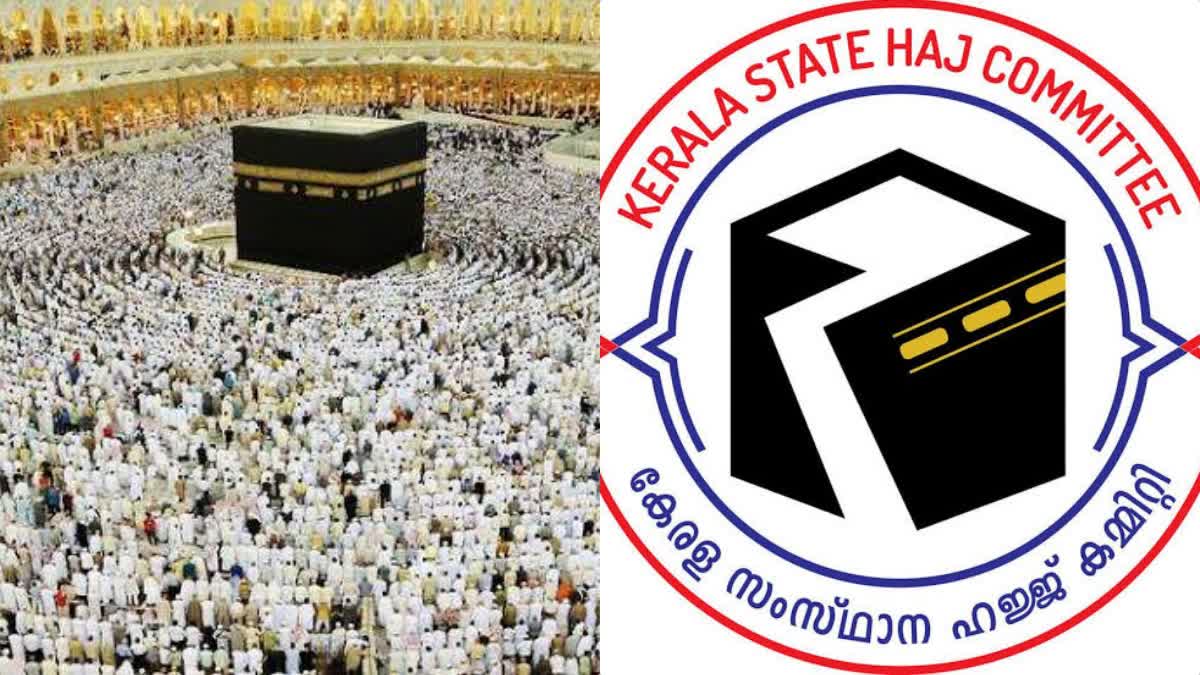 hajj rate  ഹജ്ജ് യാത്രാനിരക്ക് കൂട്ടി  പ്രതിഷേധിച്ച് സുന്നി യുവജന സംഘം  V Abdurahiman about hajj rate