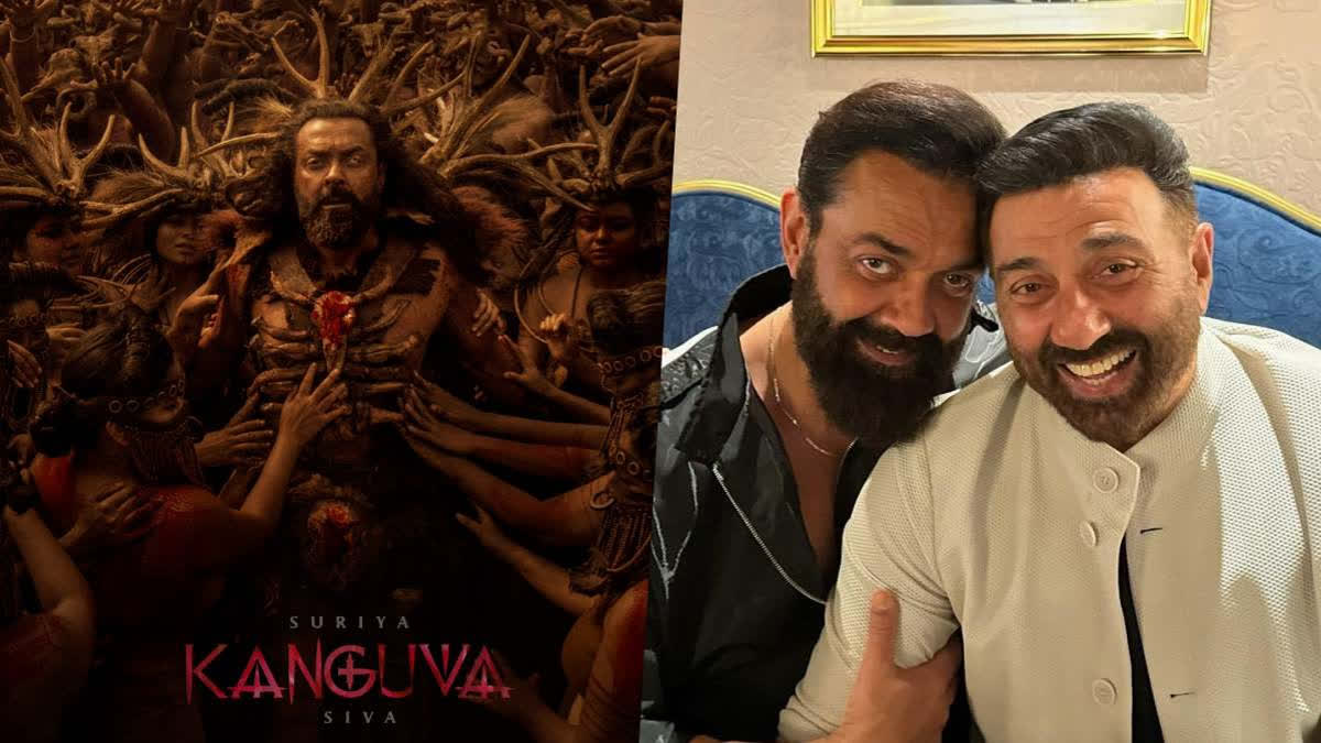 bobby deol birthday,  bobby deol kanguva first look