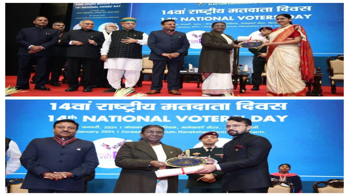 IAS from Chhattisgarh Honored