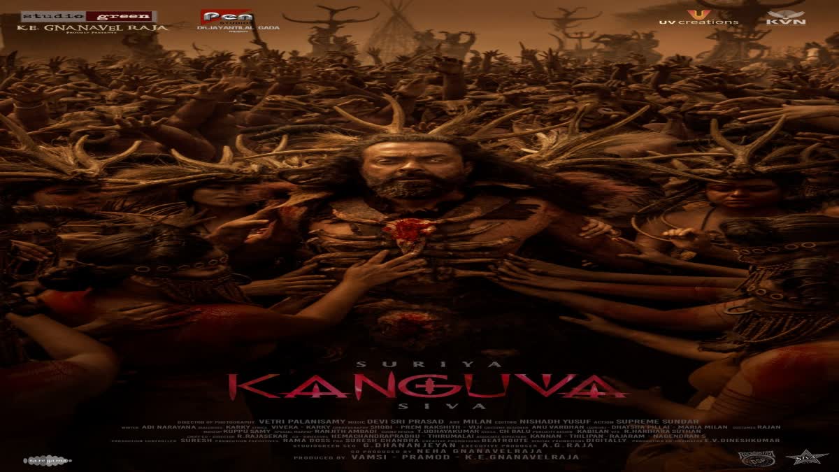 Kanguva  Bobby Deol s First Look  Cinema tamil  ബോബി ഡിയോൾ  തമിഴ് ഫാന്‍റസി ചിത്രം കങ്കുവ