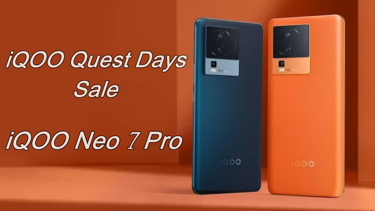 iQOO Quest Days Sale