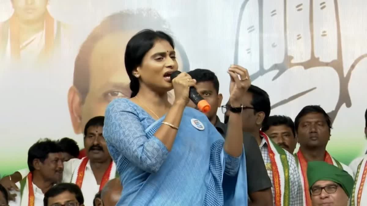 ys_sharmila_fires_on_cm_jagan