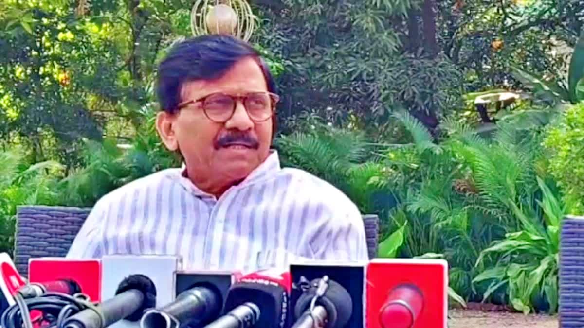 Sanjay Raut On Maratha Reservation