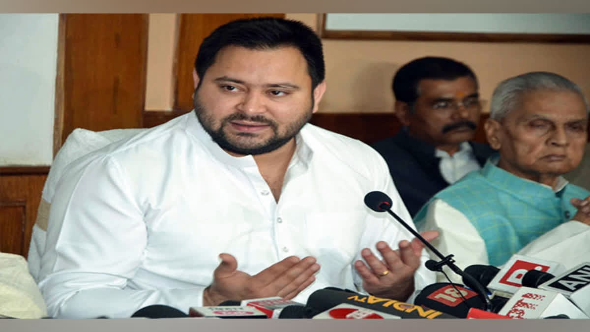 Tejashwi Yadav (Photo: ANI)