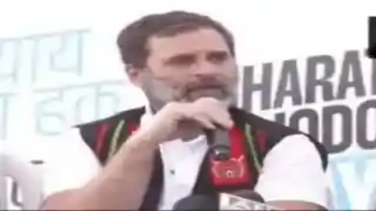 congress leader rahul gandhi