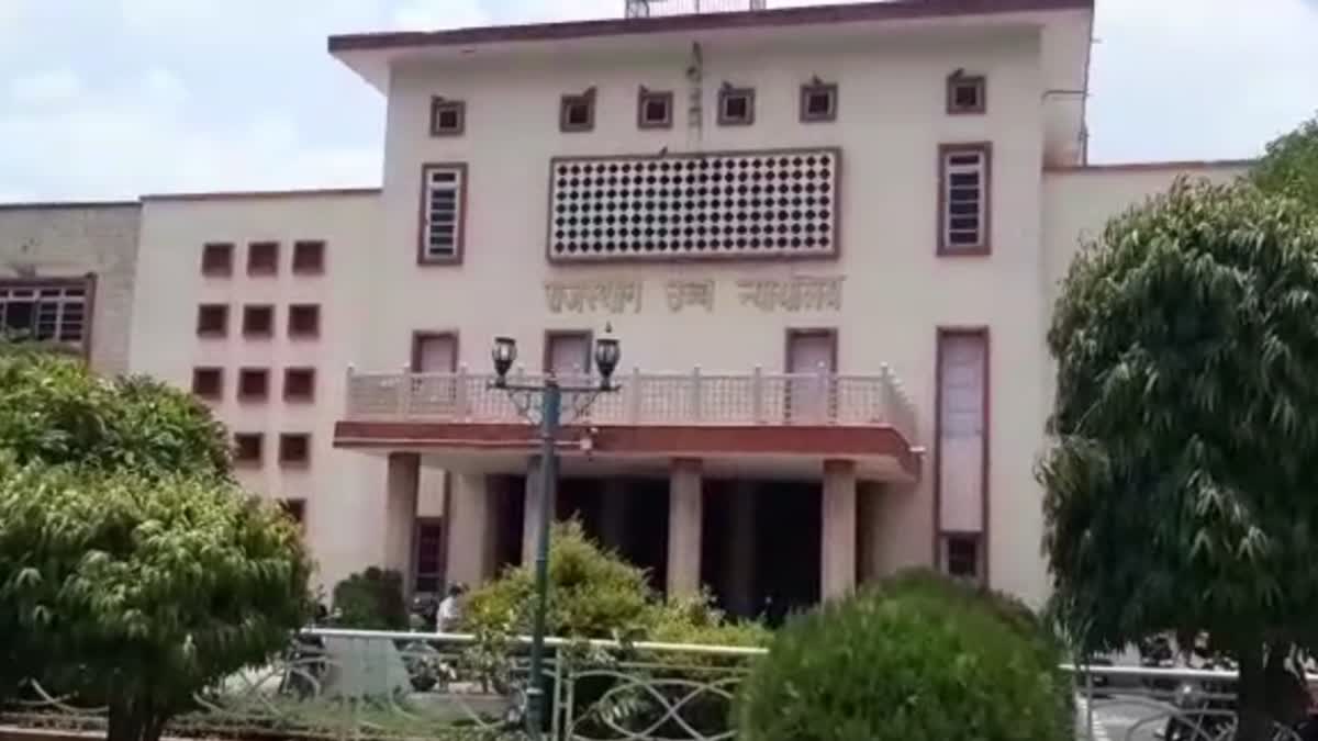 Rajasthan High Court