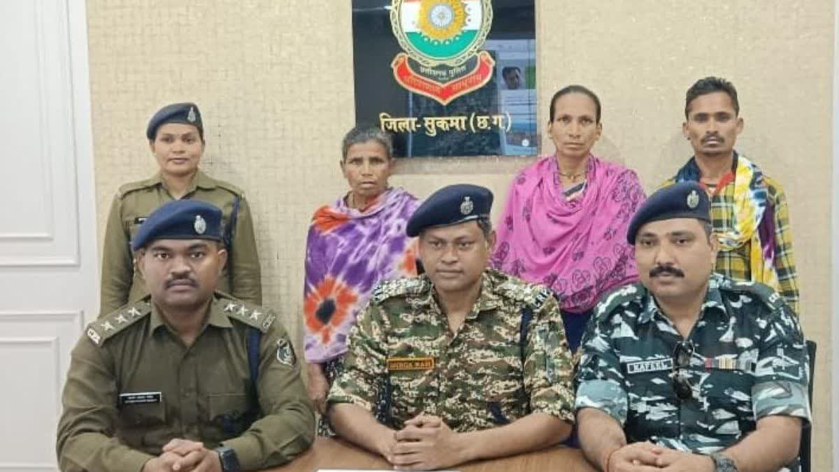 Naxalites surrendered in Sukma