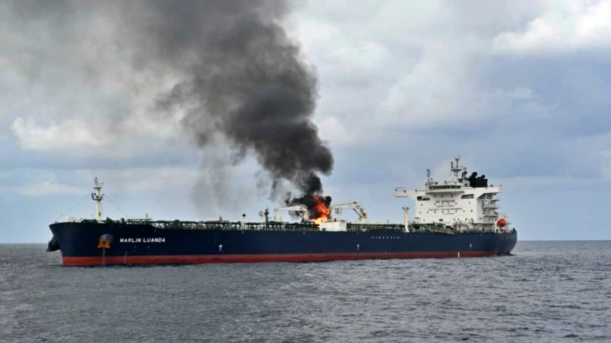 Houthi attack on British oil tanker