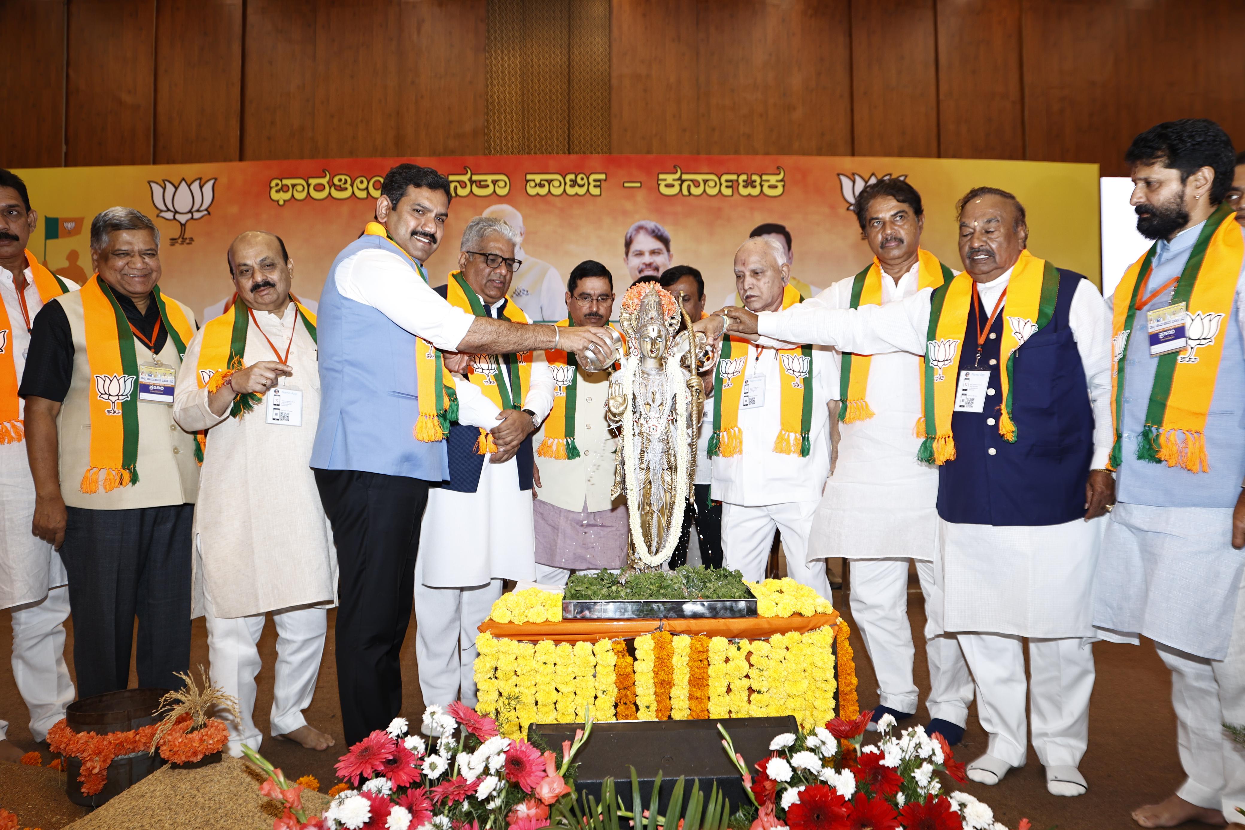 B Y Vijayendra  BJP  ಬಿವೈ ವಿಜಯೇಂದ್ರ  ಬಿಜೆಪಿ ರಾಜ್ಯಾಧ್ಯಕ್ಷ ಬಿ ವೈ ವಿಜಯೇಂದ್ರ  lok sabha election  ಬಿಜೆಪಿ ಕಾರ್ಯಕಾರಿಣಿ