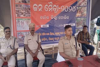 Awareness in Boudh