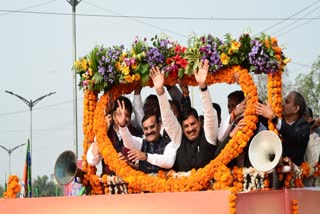 MP BJP Gaon Chalo Campaign
