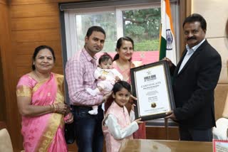 MP Chhindwara: 50 Days old Daughter samridhi name registered in World Book of Records London by making 36 government documents