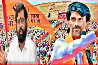 Maharashtra Govt Concedes Marathas' Demands