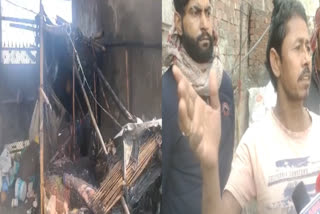 A terrible fire broke out in the slums of migrant workers in Amritsar
