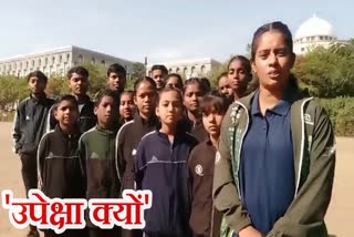 Jharkhand netball national player accuses of neglect to Godda district administration