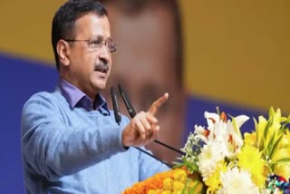 अरविंद केजरीवाल का बीजेपी पर बड़ा आरोप