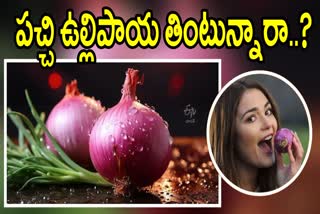 Raw Onions Health Benefits