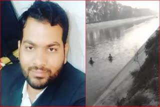 Delhi Acp Son Murder Friends Pushed Advocate Son Lakshya Chauhan into Haryana Munak Canal