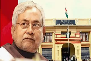 Bihar Crisis