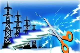 Power Cuts in Telangana