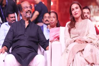 രജനികാന്ത് ലാൽസലാം  ഐശ്വര്യ രജനികാന്ത്  Lal Salaam Audio Launch  Aishwarya Rajinikanth