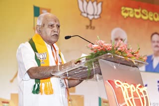 BY Raghavendra  BS Yeddyurappa  Shamanur Shivashankarappa  ಬಿವೈ ರಾಘವೇಂದ್ರ ಪುನರಾಯ್ಕೆ ವಿಚಾರ  ಶಾಮನೂರು ಹೇಳಿಕೆ ಸ್ವಾಗತಿಸಿದ ಯಡಿಯೂರಪ್ಪ