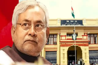 Nitish Kumar will resign from the post of Chief Minister tomorrow not today! Will take oath again on Sunday evening