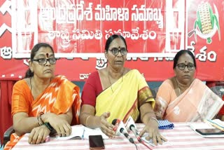 mahila_samakhya_agaist_liquor_in_vijayawada