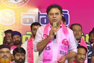 ktr slams Cm Revanth Reddy