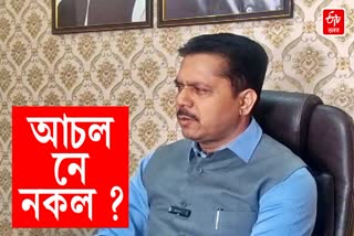 Bhupen Bora reacts on CM allegation