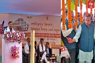 assam cm inaugurates tezpur govt law college at chokihaat