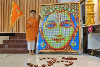 Lord Sri Ram Portrait With Rubic Cubes