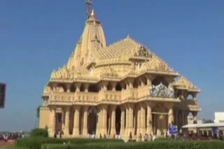 Somnath Temple( Photo : ANI)