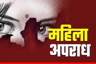 brutal attack on wife with knife in Indore