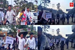 Dhemaji AASU protest