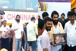 actor-vinay-rajkumar-visit-to-davanagere-for-movie-promotions