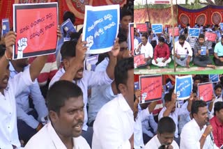 students_protest_in_vijayawada_against_jagan_govt