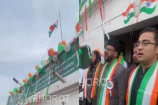 tricolor-hoisted-at-piran-kaliyar-dargah-for-the-first-time-after-independence-in-roorkee