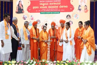 ರಾಷ್ಟ್ರೀಯ ಪ್ರಥಮ ಮಹಿಳಾ ಸಮಾವೇಶ