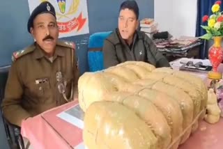 GRP arrested illegal ganja