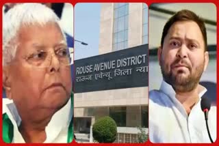 Court sent summons to five people including Rabri Devi on ED's charge sheet in Land for Job case