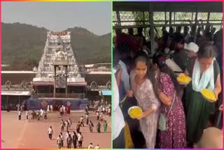 tirumala_visit