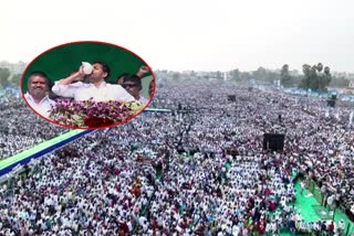 cm_jagan_in_bheemili_meeting