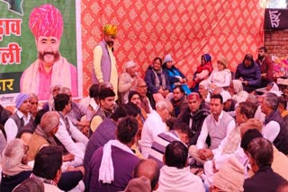 Bharatpur Dholpur Jat movement