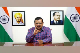 Delhi CM Kejriwal (Photo: ANI)