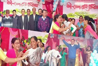 unique initiative daughter son in law get together in jorhat