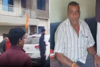 Etv BharatBJP leader murdered in Ujjain