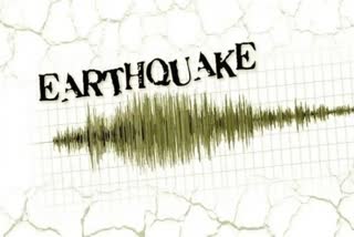 Earthquake in Sangareddy District
