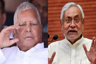 Bihar Political Crisis