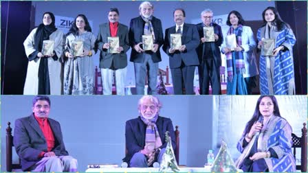 Panel Discussion on Autobiography of Muzaffar Ali at AMU Women College